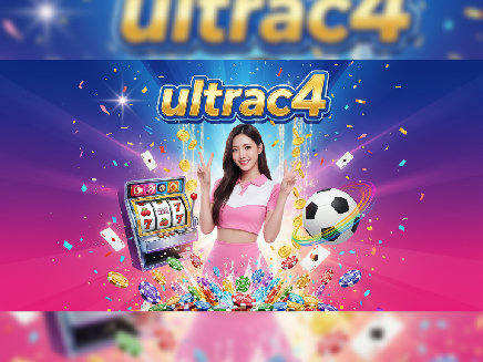 สมัคร ultrac4